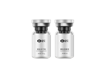 寡肽凍干粉