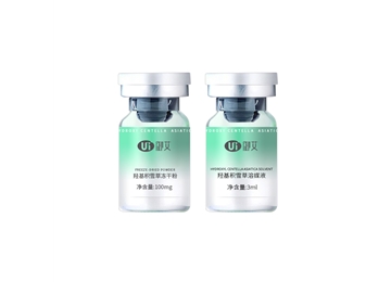 羥基積雪草凍干粉