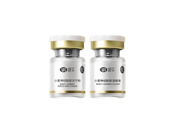 小麥神經酰胺凍干粉