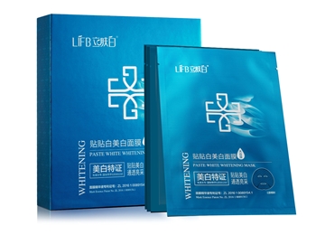 立膜白貼貼白美白面膜